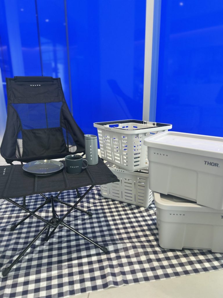 ボルボグッズ】アウトドアアイテム | ボルボ・カー 横浜港北